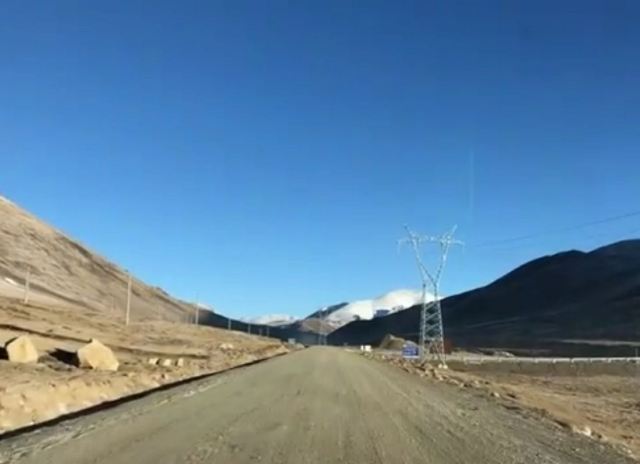 Sangdan Kangsang Snow Mountain