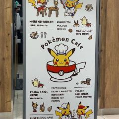 Pokémon Café User Photo