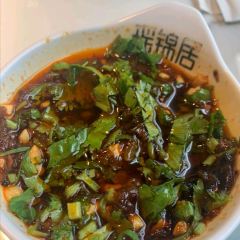 瑶锦居酸菜鱼火锅(泰顺新城店) User Photo
