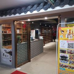 点点生辉(和平中路店) User Photo