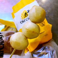 Old Chang Kee(Changi Airport T3) User Photo