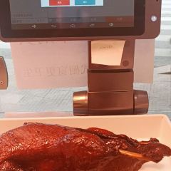 木城张老七甜皮鸭 User Photo