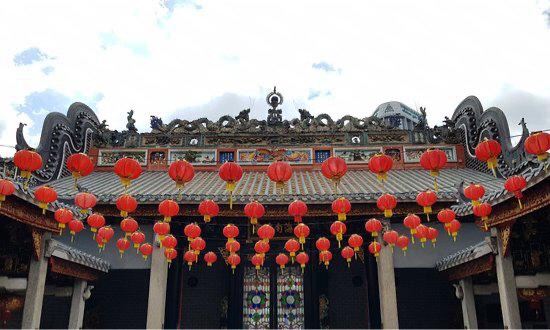 Chan See Shu Yuen Temple