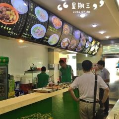 TIANJINSHIZHIMEIZHAISHIPINYOUXIANGONGSI 여행 사진