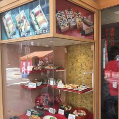 Hyotan Sushi User Photo