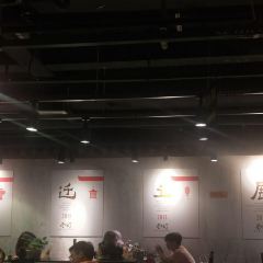 YI ZHAN DENG User Photo