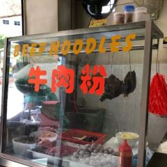 Sin Kiew Yee Shin Kee Beef Noodles User Photo