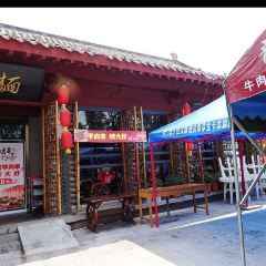 龙之面(龙门美食打卡地) 여행 사진