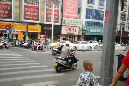 醉得意·家常菜(平潭一店)