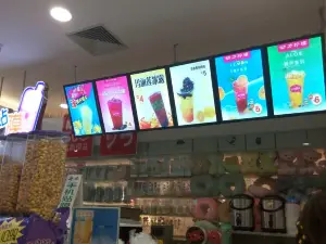 动力柠檬(无名路店)