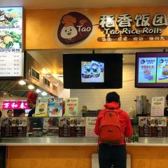 New World Mall Food Court 여행 사진