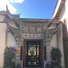Dian Xiang Guan Chinese Restaurant User Photo
