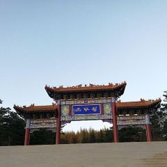 BAI NIAN CHUAN CHENG BAI NIAN CHUAN CHENG BAI YU DIAN 여행 사진