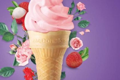 麦当劳(海宁长安城市广场店)