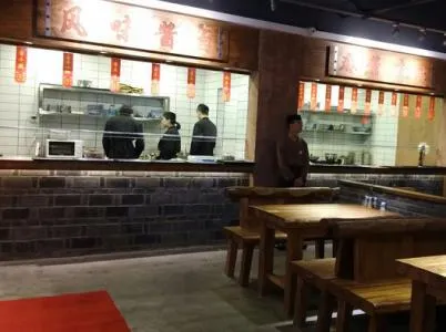 西北名優小吃城