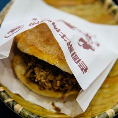 穆得·老周家牛肉烧饼(普利街店) User Photo