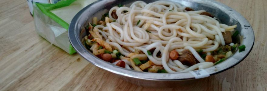 桂林味全米粉店(步行街店)