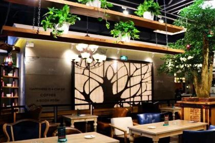 Qichao Coffee (jinzhai)