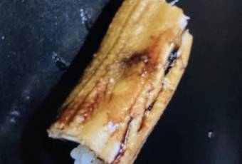 Shoukouwa Restaurant user photo