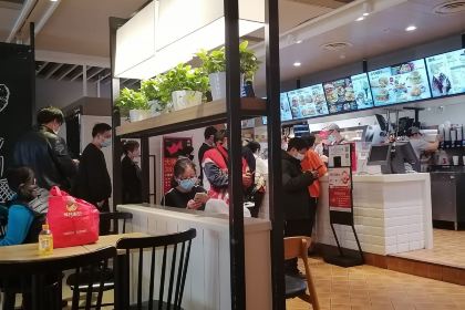 KEN DE JI YAN AN DA XUE CAN TING