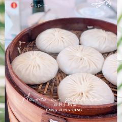 Nanyuanbinguan·hongyunlou User Photo