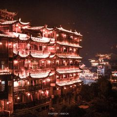 御味轩(芙蓉路店) User Photo