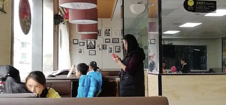 HUA LAI SHI MA CHENG BU HANG JIE DIAN