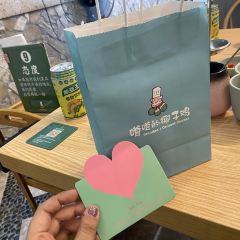 嗲嗲的椰子鸡(海棠湾店) User Photo