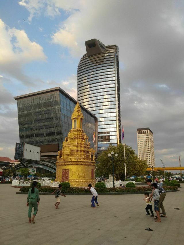 Vattanac Capital Tower
