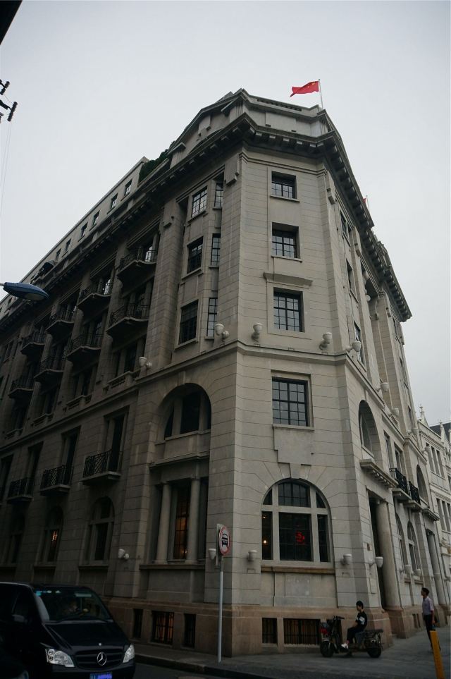 Shanghai Riqing Building