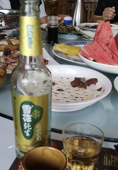 XIANG CUN SHA ZHU CAI GUAN