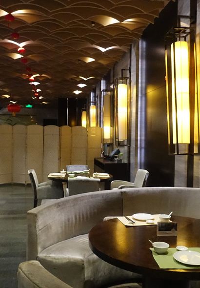 Five Sen5es Chinese Restaurant