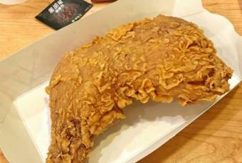 德克士(让胡路商场店) user photo
