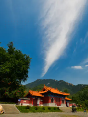 Dahong Buddha Worship Terrace