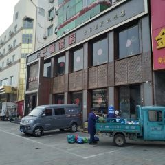 BA YU CAI GUAN 여행 사진