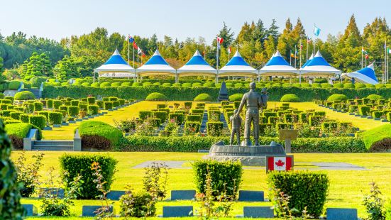 UN Memorial Cemetery in Korea