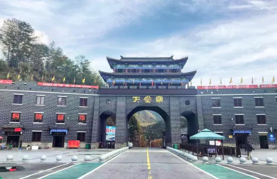 天堂寨風景區門票 + 來回景區接駁車票成人