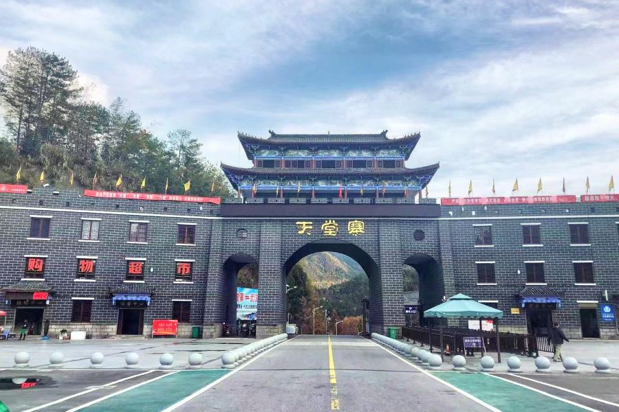 天堂寨風景區