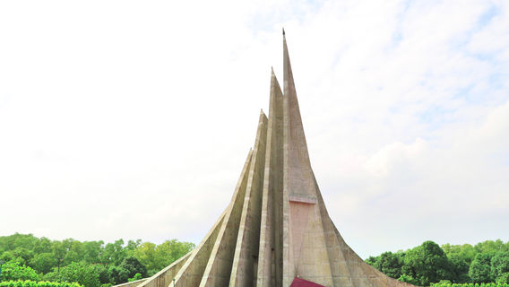National Martyrs' Monument