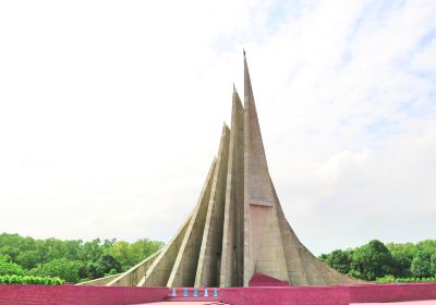 Bangladesh National Martyrs' Memorial