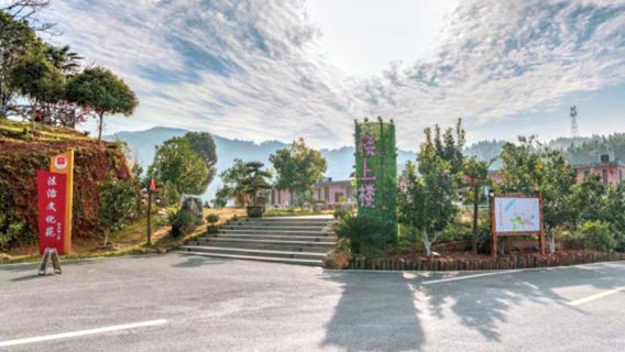 Loushanglou Pastoral Complex