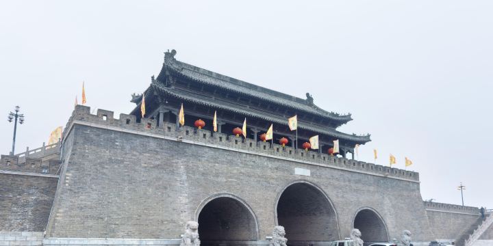 Tongfei Gate