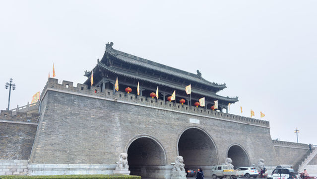 Tongfei Gate
