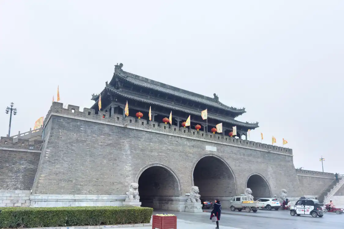 Hotels near Tongfei Gate