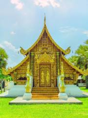 Wat Sri Don Chai