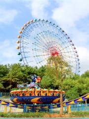 Hua Amusement Park