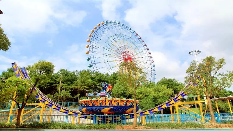 花園遊樂園