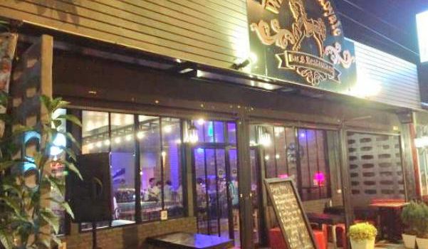 Whisky Bar