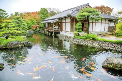 好古園