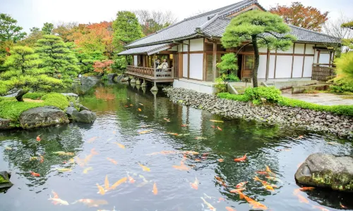 好古園